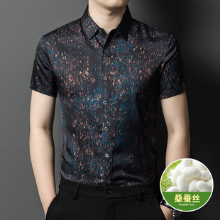 Brand High-end Mulberry Silk Middle-aged Men's Printed Shirt Lapel Non-marking Non-ironing Shirt Summer Short-sleeved Thin Top