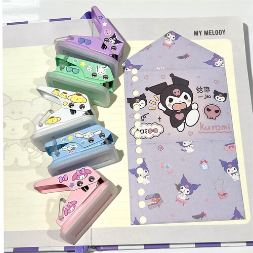 Mini Culomi hole punch single hole ring hole punching loose-leaf notebook book binding cinnamon dog pencil bag punching machine