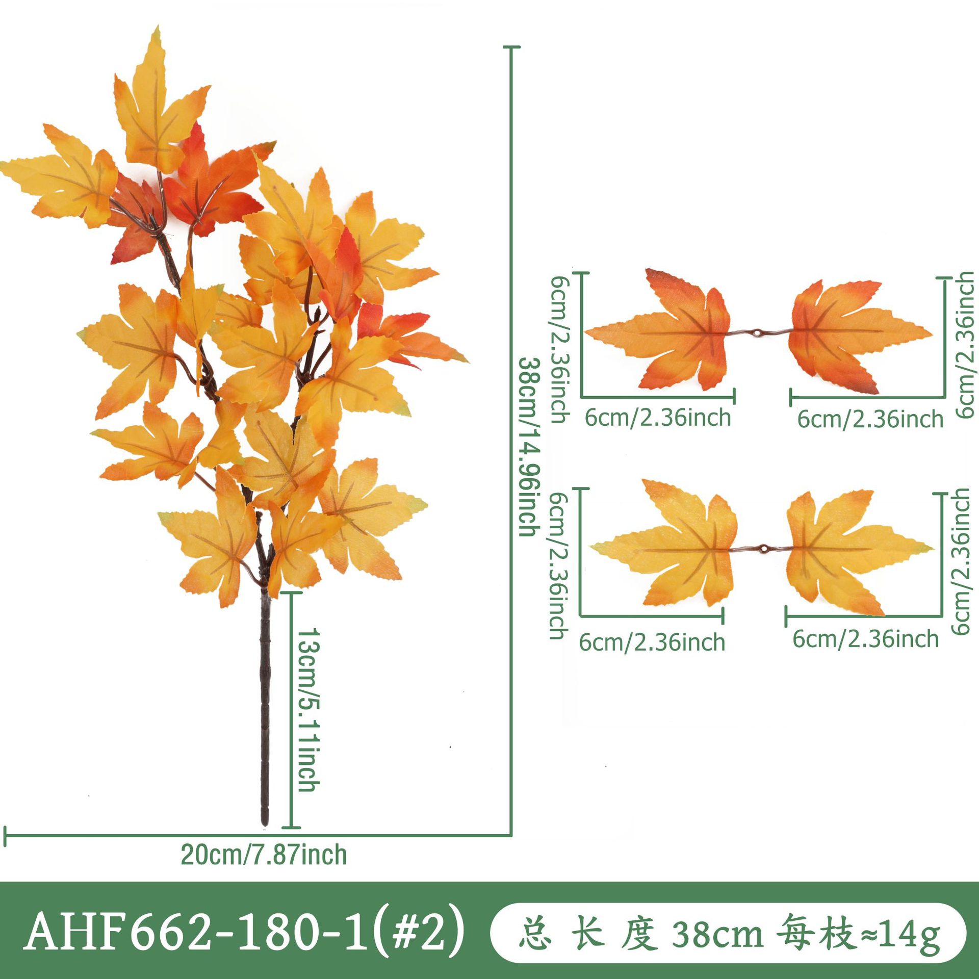 AHF662-180-1 (2#색상)