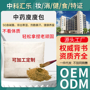 ���ݰ��p�ʰ��S��ͬ���������ș�����B�̝��w�w�o�p���׺�