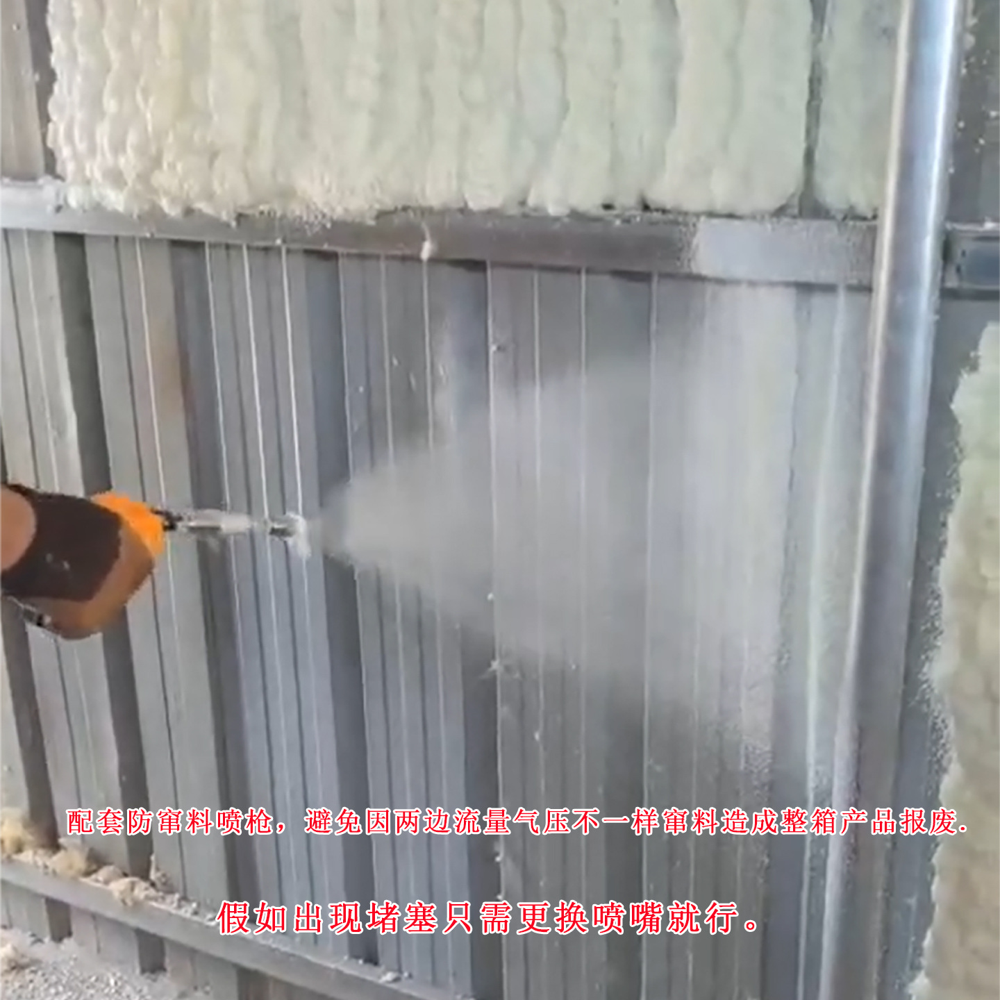 ��Ᵽ���޲�������س���Ϳ���ȸ����þ۰�����Яʽ��Ϳ���²���