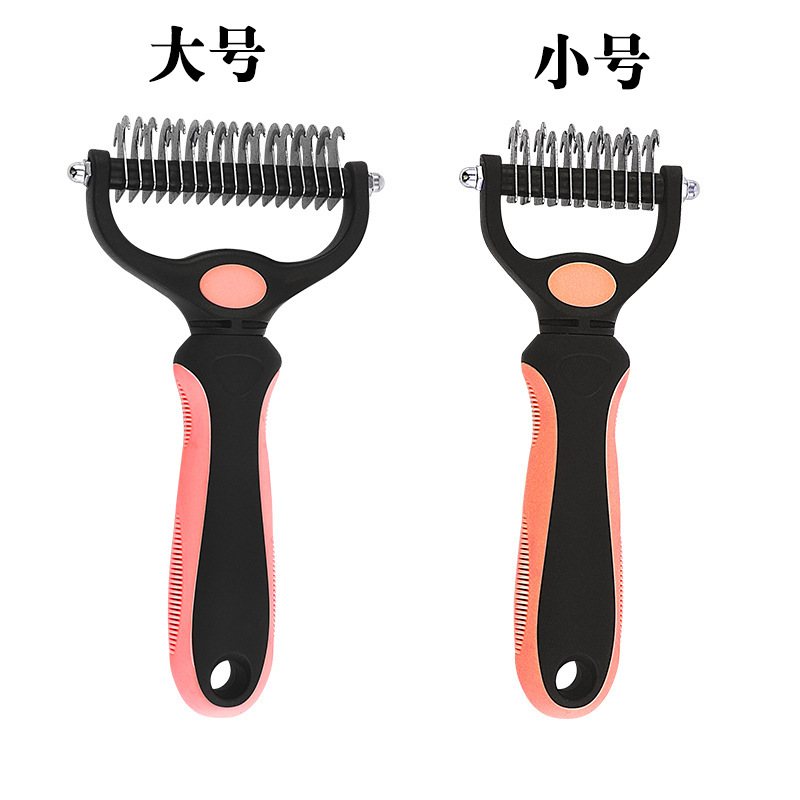 오렌지