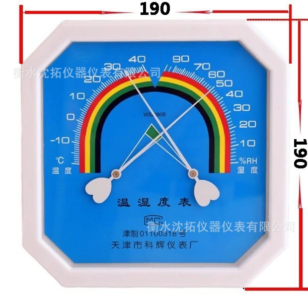 Kehui WS-A1 Indoor термогигрометр высокой точности восьмиугольная аптека промышленных теплиц прямых продаж