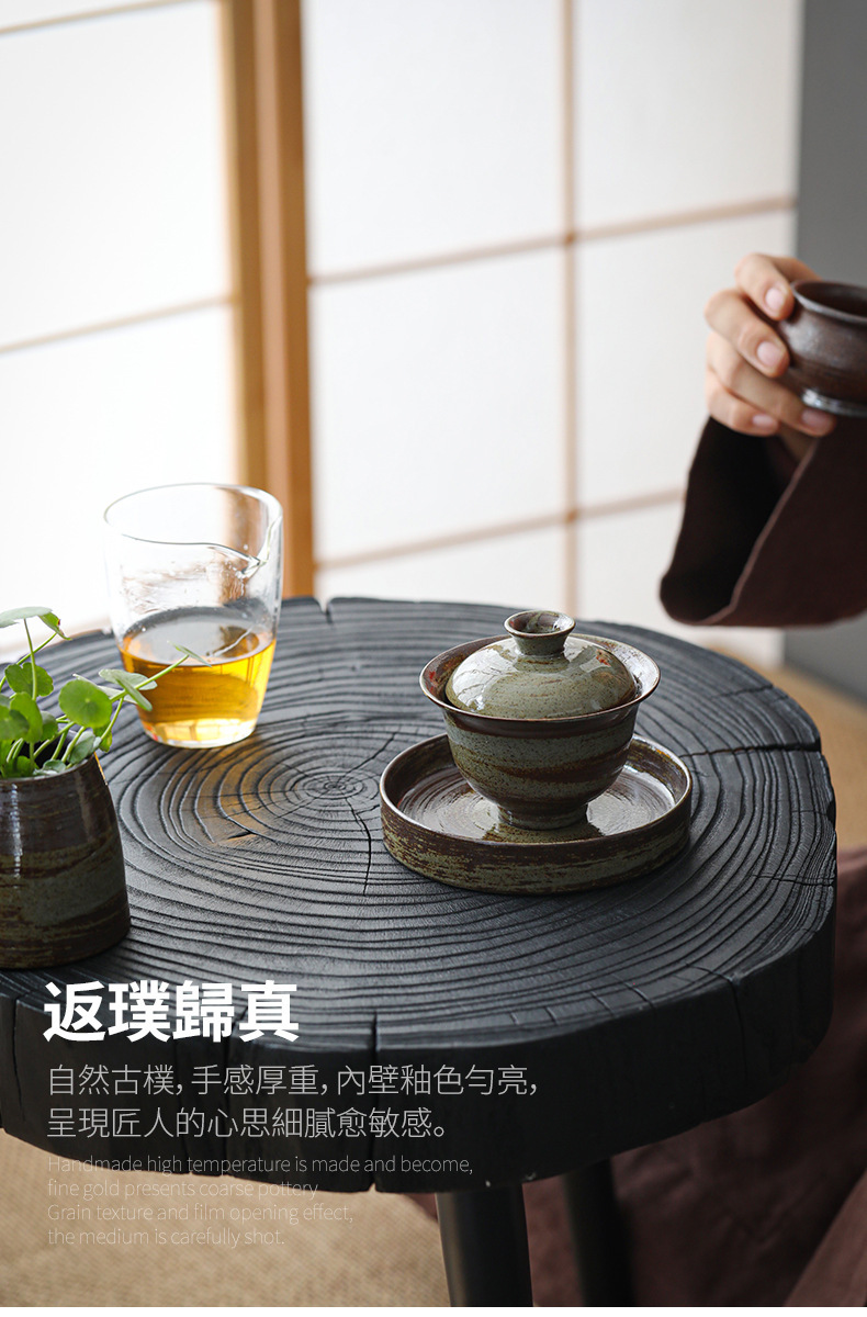 盖碗_10.jpg