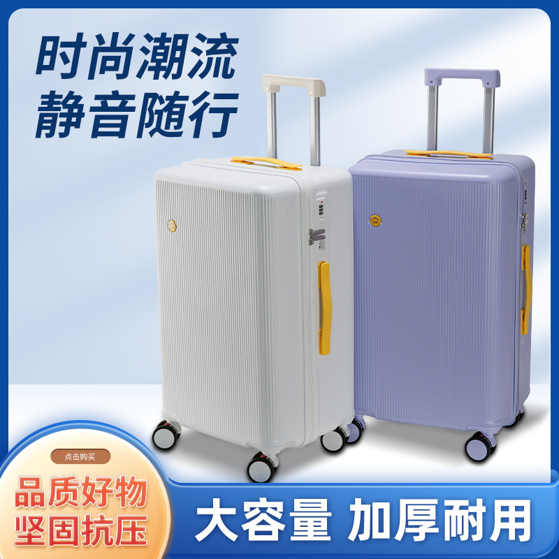 Large Capacity Suitcase Wide Trolley for Women 28inch Extra Large 32-Inch 30 Strong and Durable 2025 New Travel Suitcase for Men Large Capacity Suitcase Wide Trolley for Women 28inch Extra Large 32-Inch 30 Strong and Durable 2025 New Travel Suitcase for Men