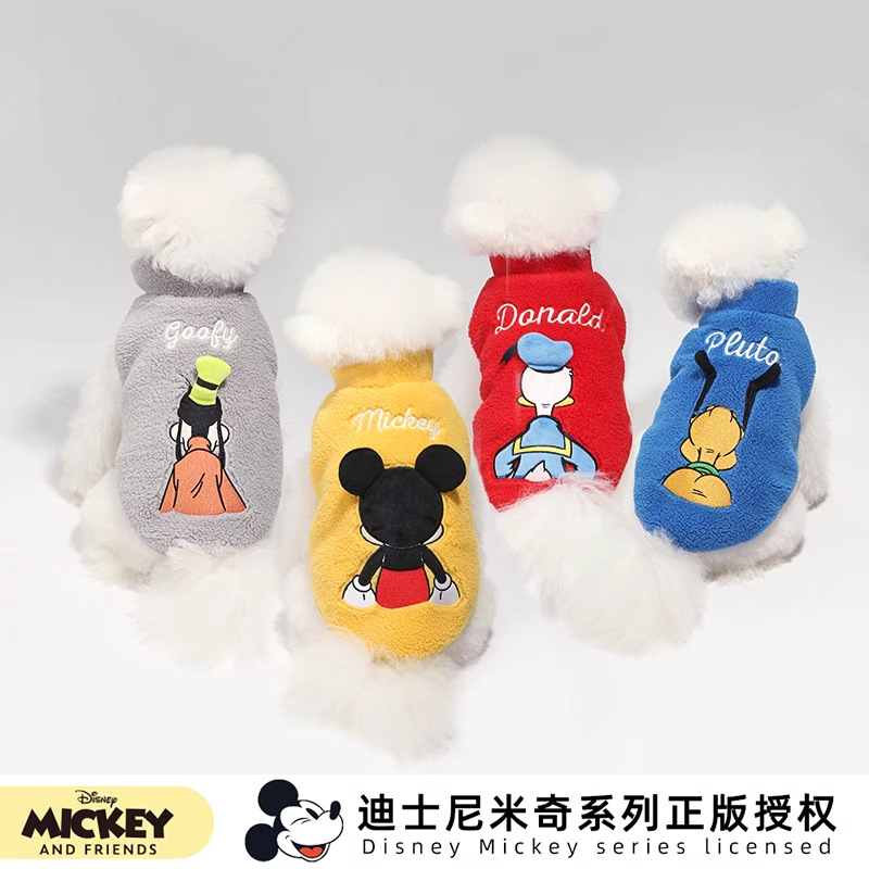 Disney Mickey Back Series Ropa de algodón Corgi Bear Teddy VIP Ropa de abrigo para perros pequeños Ropa de otoño e invierno para mascotas