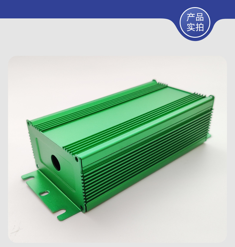 叁壹铝业-详情页_11