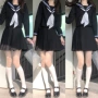 基础中间长袖学院风水手服