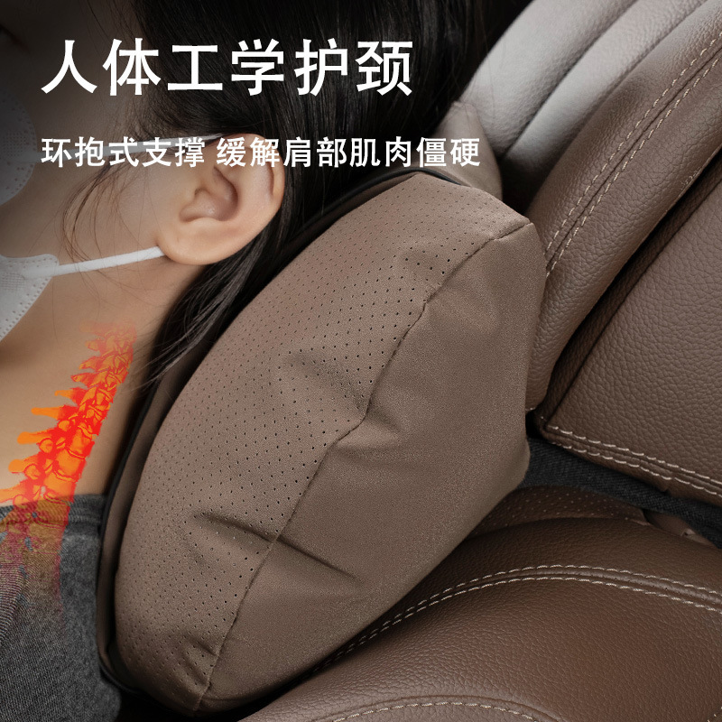 适用凯迪拉克XT5/XT4/XT6/ATSL/CT4/CT5/CT6头枕腰靠护腰护颈枕|undefined