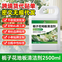 ذ坍dӻ㹤IͰbˮĥʯzɴuϵľذ