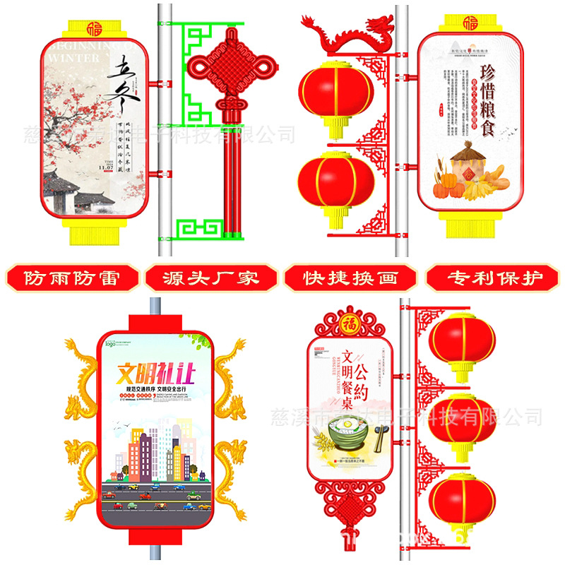 �ǿ�������˫�濹��·�Ƹ˵���������ƻ���˫�����·�Ƹ˵���