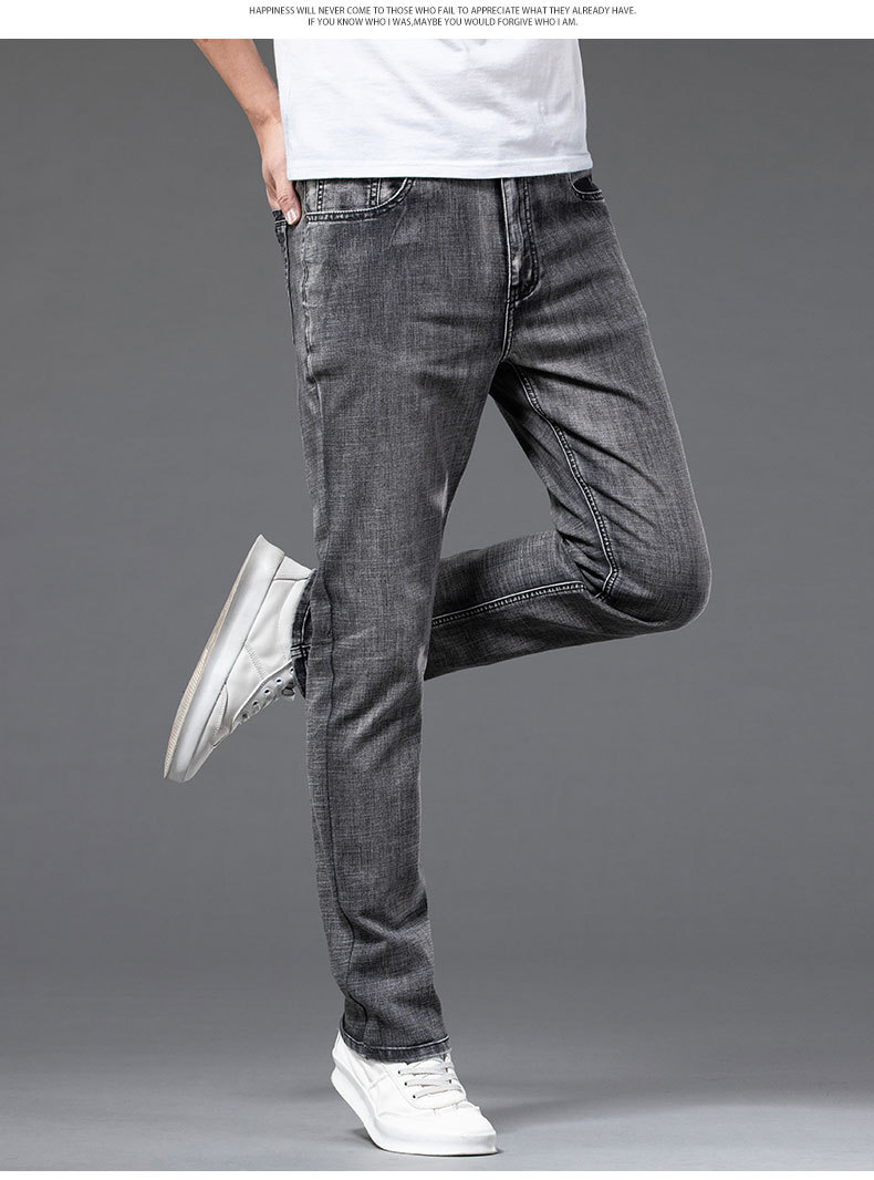 2024 new business jeans men's straight leg loose summer thin slim fit high-end elastic casual pants_voghion.com