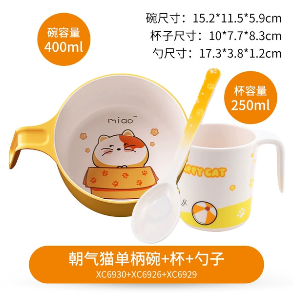 Vibrant cat single handle bowl + spoon + cup