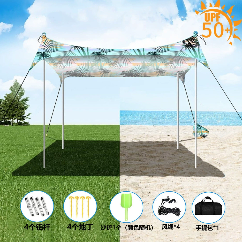 Beach handheld canopy for camping, digital tent, sun protection