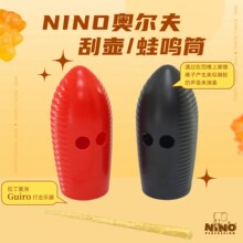 ���M��NINO�W���������~�������̾߹����~���QͲ�Ήع��~����