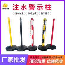 ��ͨ�Oʩ���Ƅ�עˮעɳ��·���R�d�羳���b���x��ʾ������������