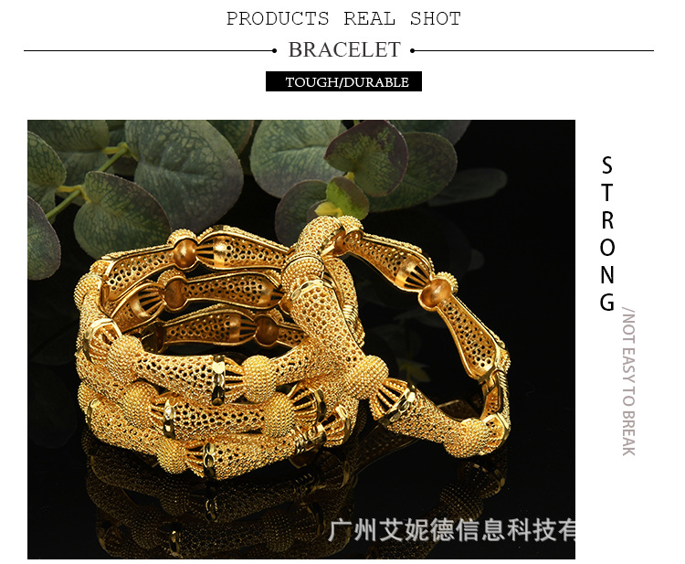 Nigerian Women's Sand Gold Wedding Bracelets