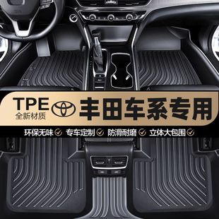 �m���S�￨�_����������BZ34x5���J�s��RAV4�h���m�_TPE��܇�_�|