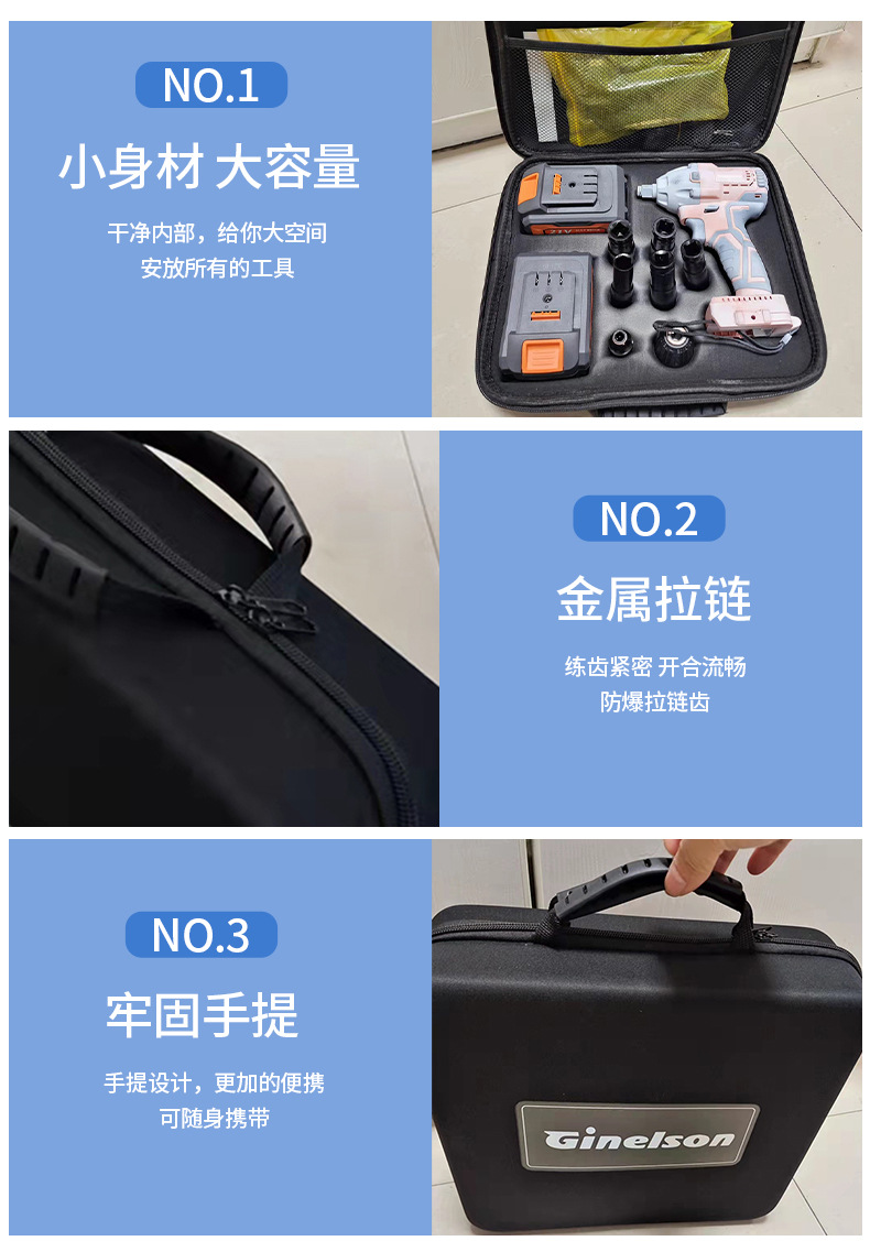 详情页_08.jpg