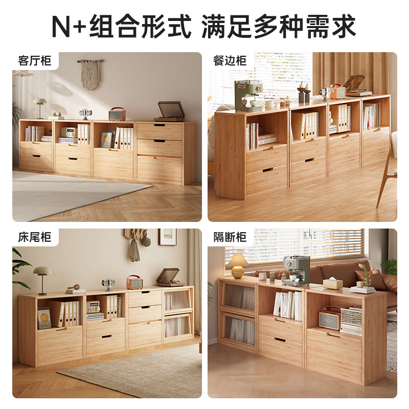Gabinete combinado multifuncional de madera sólida Gabinete de almacenamiento de piso Gabinete de almacenamiento Gabinete de partición de sala de estar Gabinete de biblioteca Gabinete de comedor