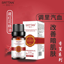 �����ؼt������10ml����Ժ����ι����w��Ħ���ͬF؛OEDM