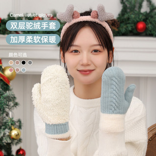 �Ӻ��p���q��ů���׶���Ů���n���ָᘿ����׷����H�w�ӽq����