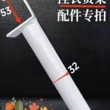 ؛�������U؛���������s���U��ϴ����b����Ò��U�A��