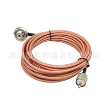 M���D�����^Mĸ���lͬ�S��| RG142 5���ط�������5��