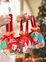 Упаковочная коробка Подарочная коробка Маленькая сумка Подарочная коробка Подарочная коробка Фрукты Яблочные конфеты Рождественская подарочная коробка Украшение Безопасного Рождества