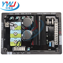 R450 AVR R450M调节器 R450T R450C调压板利莱森玛配件