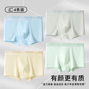 �����������ѝ�д���ͯƽ��ѝ���и��ЌW���ĽǶ�ѝ�^10a����