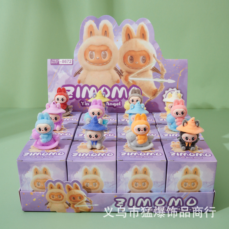 サンリオ ブラインドボックス ポケガールおもちゃ クロミ 学生ポケガール 誕生日 ナザ ブラインドボックス ポケフィギュア|undefined