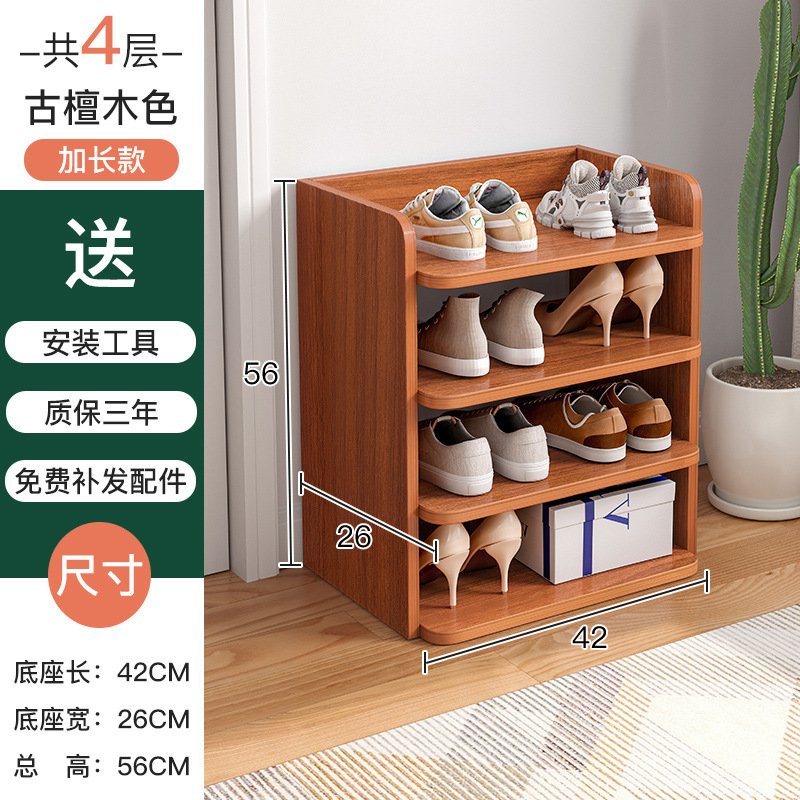 Zapatero simple, partición en capas en la puerta del hogar, fuerte y estable, artefacto de almacenamiento de múltiples capas simple, zapatero tridimensional largo y estrecho