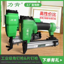 ����Ƭᔘ�����R���ӽ�ᔹ��Ә��քӴ�ᔘ�V��ᔘ������ᔘ�