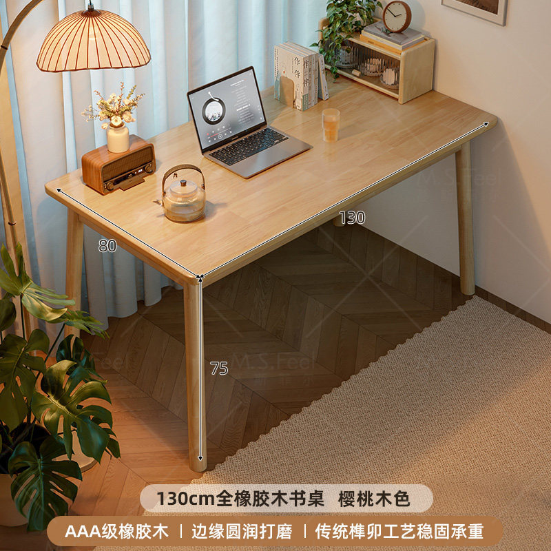 Mesa de comedor de madera sólida, estilo medieval, pequeña casa, mesa rectangular, mesa de comedor simple, mesa de comedor de sala de estar nórdica, combinación de sillas