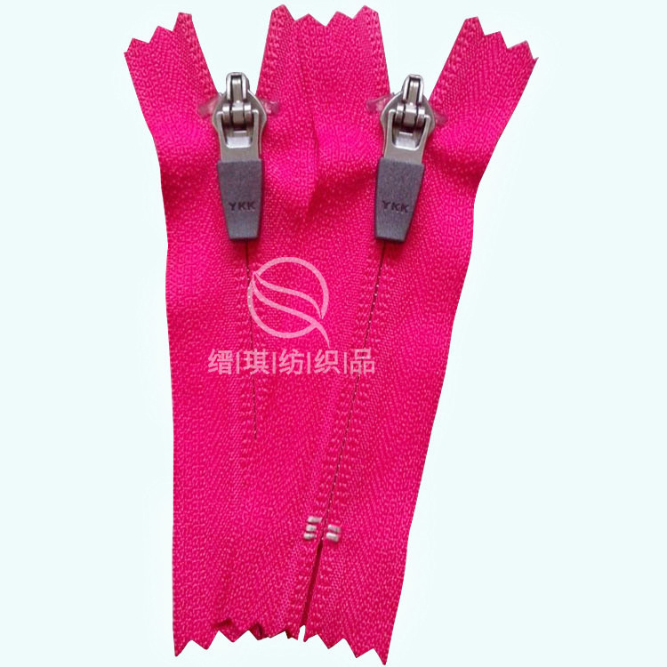 正品ykk5号尼龙反装拉链弹簧头服装箱包鞋用彩色闭口拉链满包邮