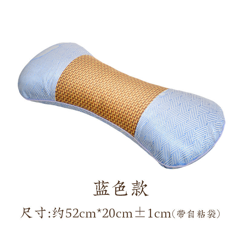 Blue mat pillow