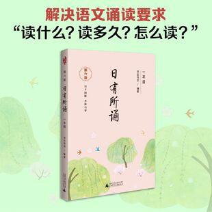 �������bһ�꼉2025�°��H��ĸ�Z������ע�����n����x����