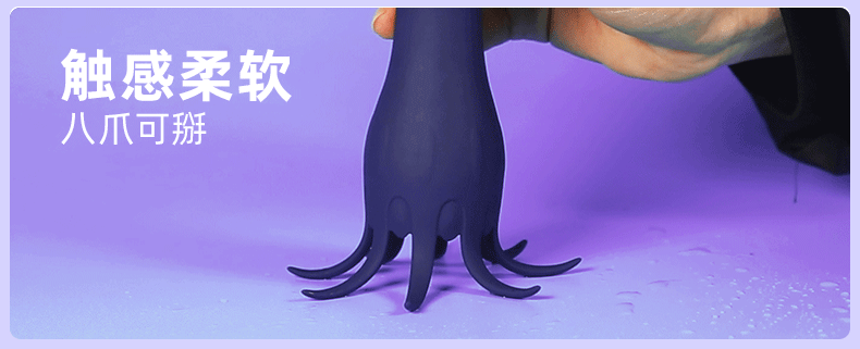 Tongue-Licking Prostate Massager with Vibrating Tentacles and Button Control — detail image 12