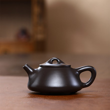 精美130cc斗茶小容量茶壶手工宜兴黑朱泥功夫泡茶壶子冶石瓢壶
