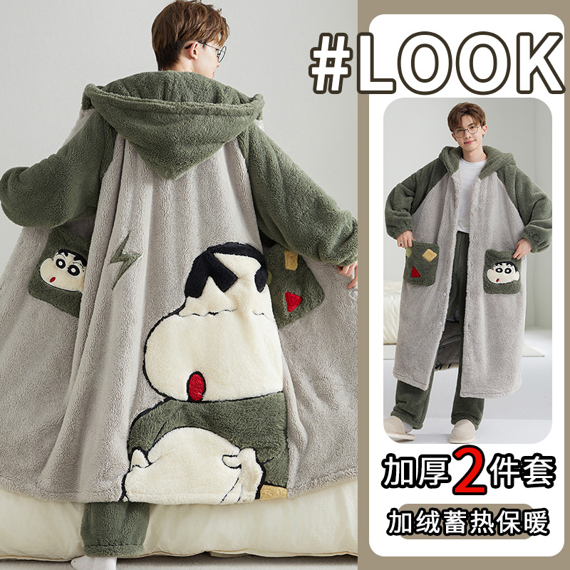 Pt612 [velvet thickened robe + pants]