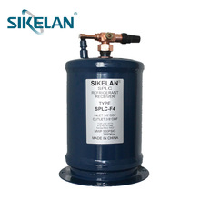 SPLC-F制冷设备用储液器暖通空调用储液器制冷机组用储液器RECEIV
