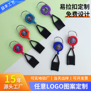 ������G��s�۶��ƻ�C���Ԅӻ؏������������K��ɽ耳׿�ӡ�D��