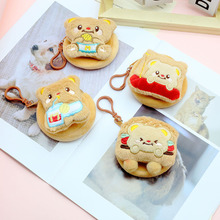 ����W�të�q��ʳ�S��С�����X���ɐۺ決��Ů���������ͯӲ�Ű�