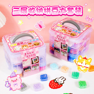 �Ȳ�ƴ�����ֹ�diy���ϰ��ں϶�MARDͬ���ͶY���b�͹���3C�J�C