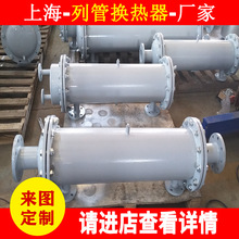 �Ϻ� �й�ʽ�Q�����S�� ��ˮ�ӟ� ˮˮ�ӟ� �Q����