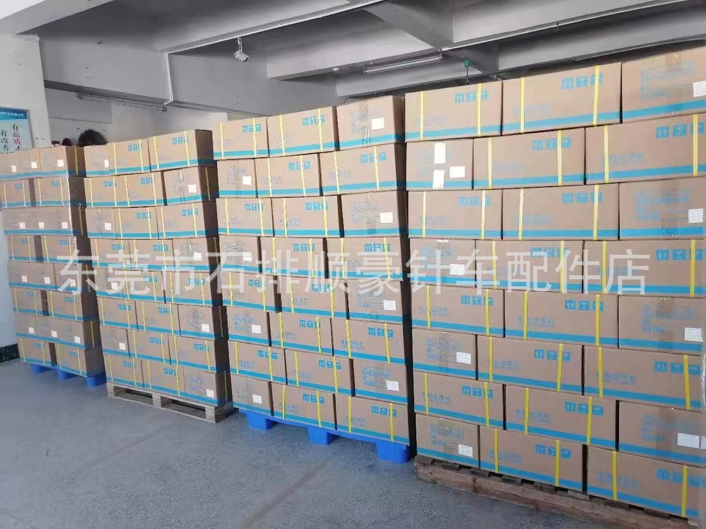 微信图片_20220818174435