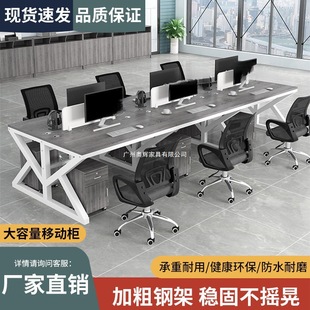 �T�k�����T����X��2/4/6/��λ�����M�Ϻ��s�F�����L����λ�¿�