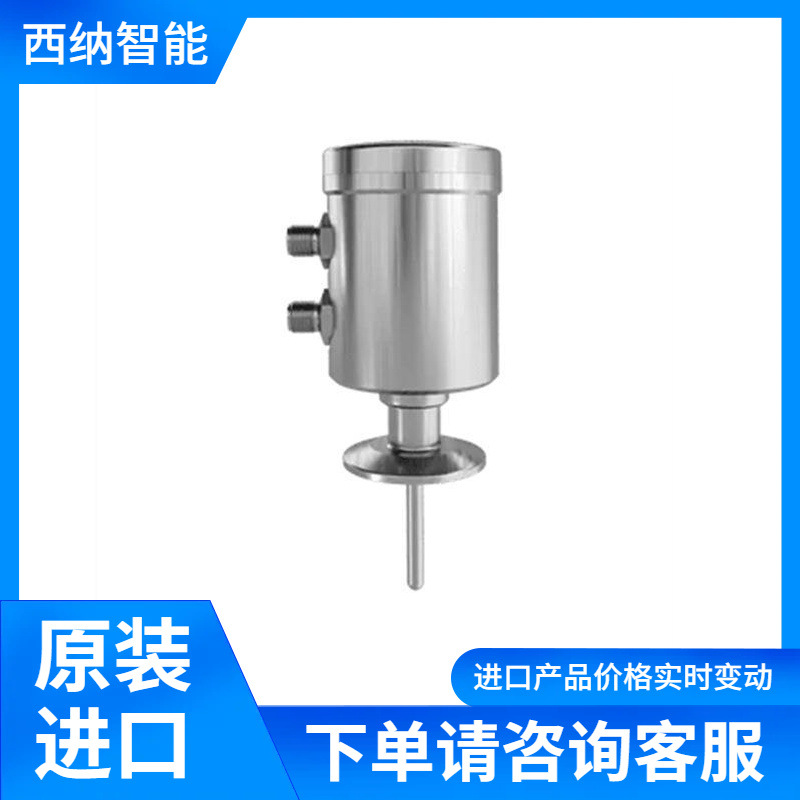 ANDERSON-NEGELE温度传感器TSBA 美国进口 厂家供应