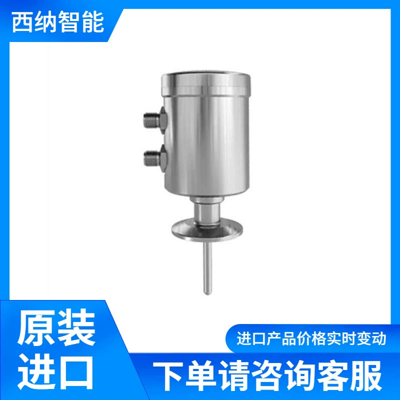 ANDERSON-NEGELE датчик температуры TSBA США импортные производители поставки